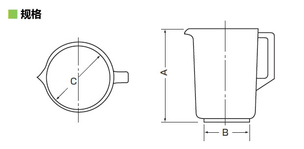 Grand PFA烧杯 (可附手柄)