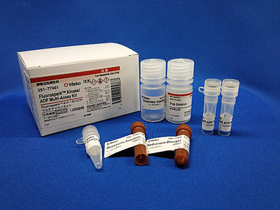 Fluorospark® 激酶/ADP 多重-检测试剂盒
