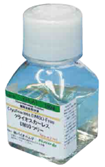 无DMSO细胞冻存液