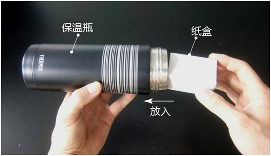 小鼠生殖工程学技术——5冻存运输小鼠２细胞期胚胎