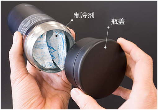 小鼠生殖工程学技术——5冻存运输小鼠２细胞期胚胎