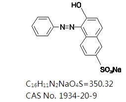 焦油染料试验用标准品 4Aminobenzenesulfonic Acid Standard-标准品
