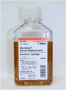 StemSure® Serum Replacement 血清替代物SSR-WAKO和光纯药