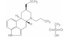 Pergolide Mesylate 甲磺酸硫丙麦角林-WAKO和光纯药