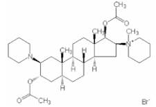 Vecuronium Bromide 维库溴铵-WAKO和光纯药