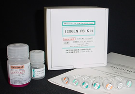 ISOGEN PB Kit（从石蜡包埋组织切片提取RNA试剂盒）-价格-厂家-供应商-上海金畔生物科技有限公司