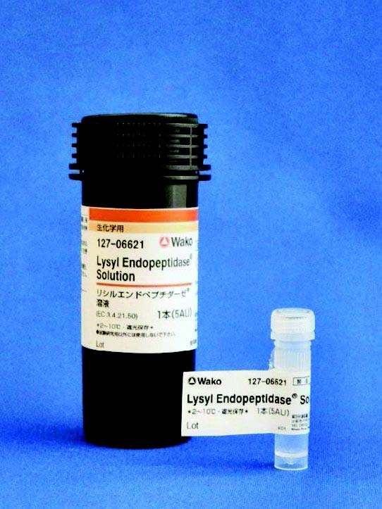 Lysyl Endopeptidase ® 溶液-价格-厂家-供应商-上海金畔生物科技有限公司