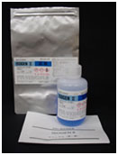 ISOGEN II（总RNA及小RNA提取试剂）（和光纯药工业株式会社）