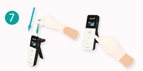 内窥镜专用检测棒LuciSwab ES（和光纯药工业株式会社）