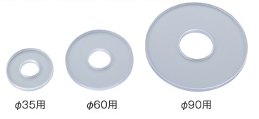 iP-TEC® 培养皿·微孔板用运输设备（和光纯药工业株式会社）