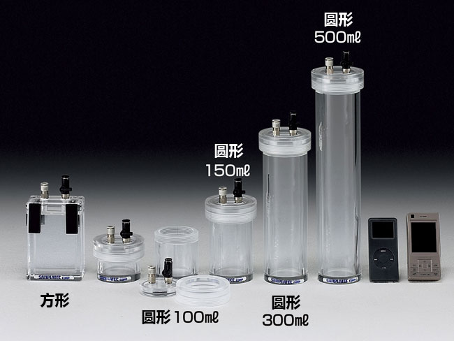 可换气便携式真空样品容器圆形500ml（和光纯药工业株式会社）