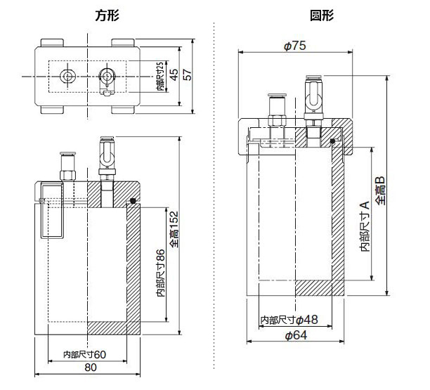 可换气便携式真空样品容器圆形500ml（和光纯药工业株式会社）