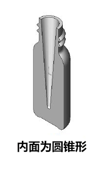 PFA自动进样瓶 主体+带8mm螺纹盖（10个）-氟树脂PFA瓶-wako富士胶片和光