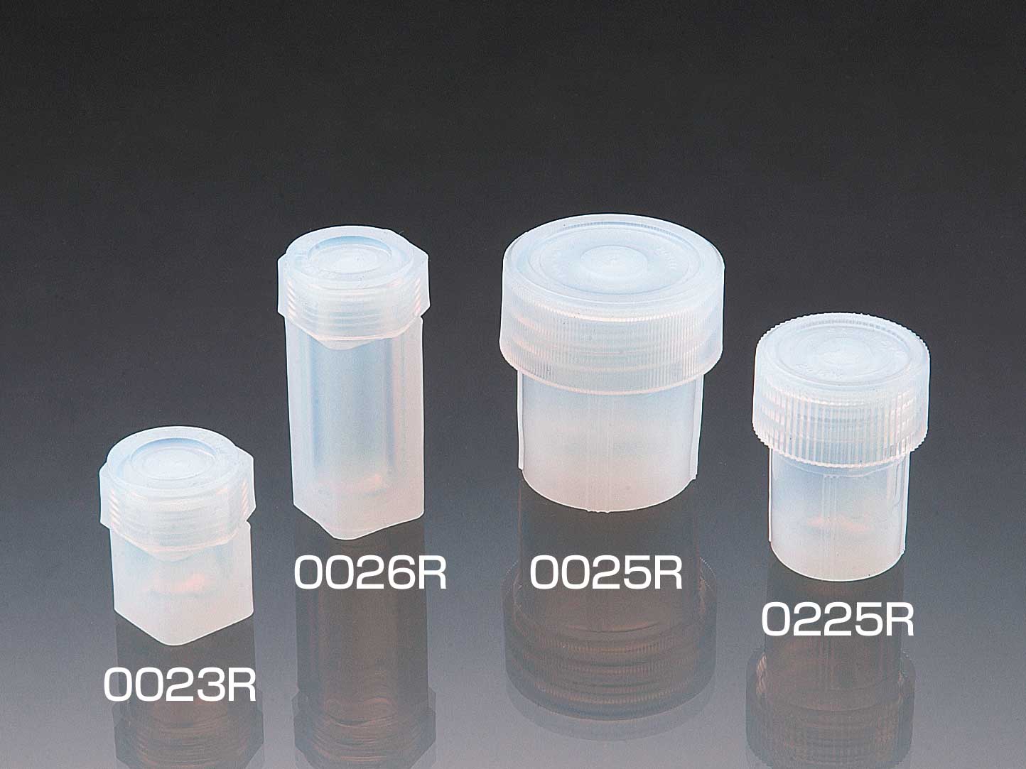 PFA圆底样品瓶3mL （0023R）-氟树脂PFA瓶-wako富士胶片和光