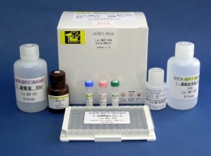 LBIS® 胰高血糖素样肽-1（GLP-1)（活性） ELISA试剂盒                              LBIS® GLP-1(active) ELISA KIT