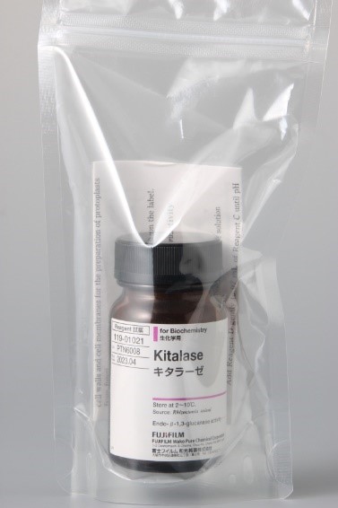 细胞裂解酶                              Kitalase