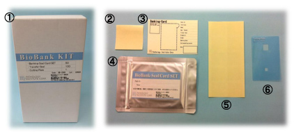 BioBank套装                              BioBank Kit