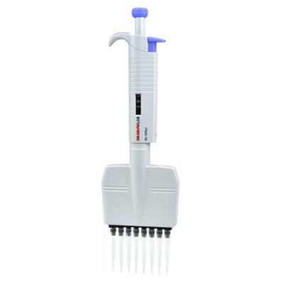 大龙Dragon Micro Plus 全消毒手动八道可调式移液器 50ul (713112060000)