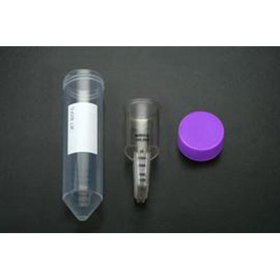 JET BIOFIL洁特 超滤离心管 50ml (FTT222500)