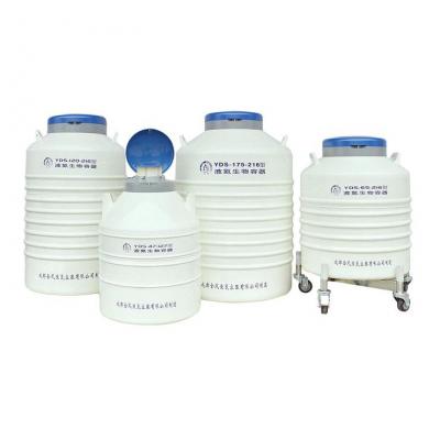 金凤 装配多层方提筒的液氮生物容器（YDS-47-127合格品）
