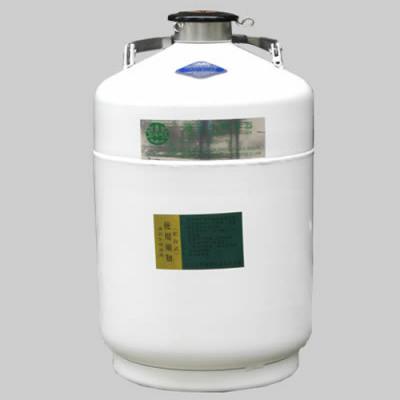 液氮容器运输贮存两用（YDS-10B）