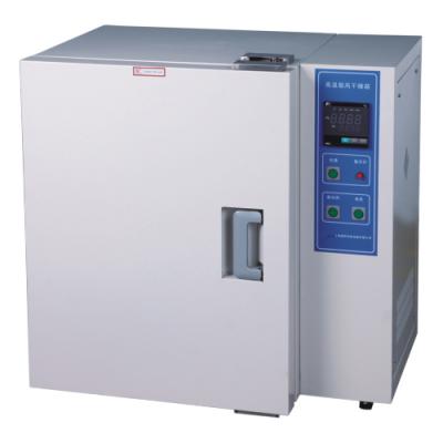 一恒 高温鼓风干燥箱（富士控制器/进口）（BPG-9200AH）