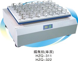 一恒YIHENG  摇瓶机（单层）  HZQ-3111