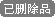 Catecholamine-sulfating Phenol Sulfotransferase (human) (rec.)                                                                                                                       儿茶酚胺 - 硫酸化苯酚磺酰转移酶（人）（rec.）